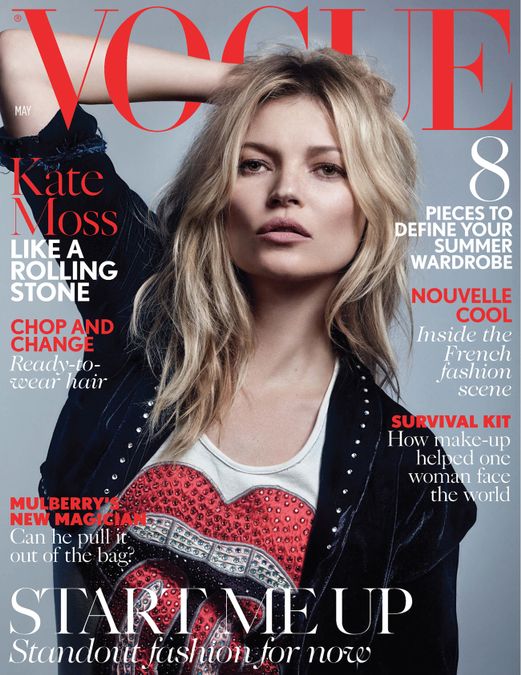 British Vogue Cover May 2016