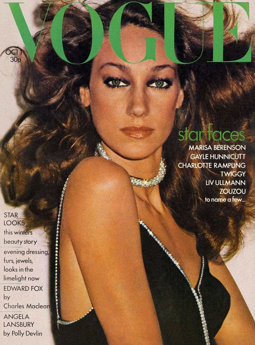 British Vogue Cover October 1973