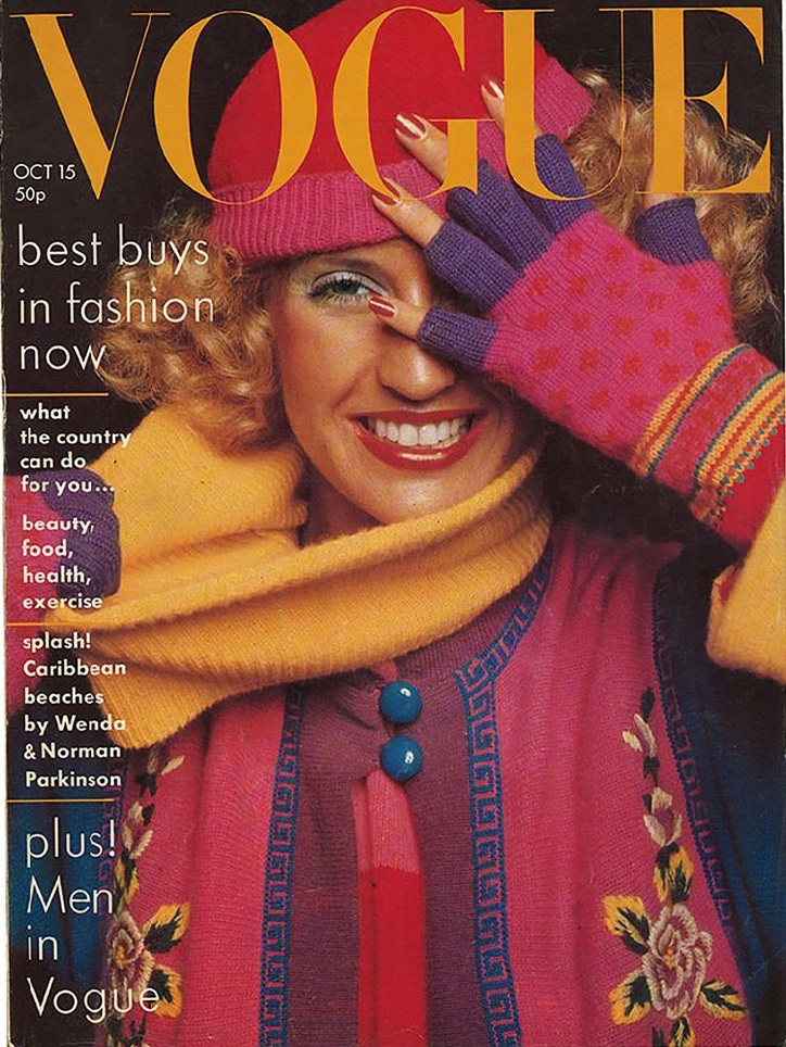 British Vogue Cover October 1975