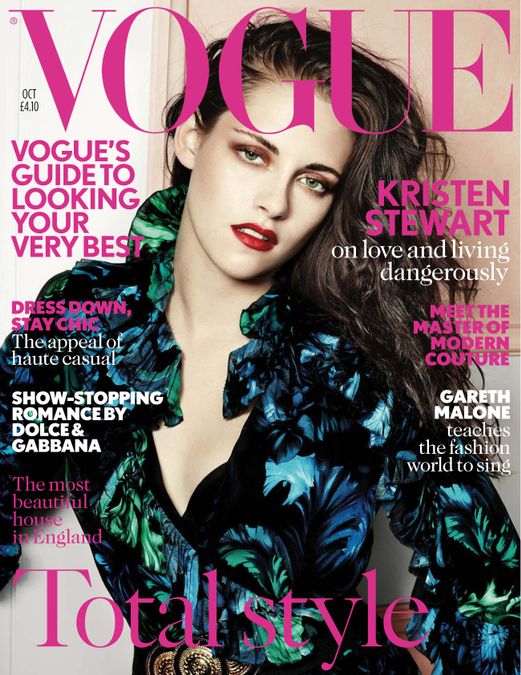 British Vogue Cover October 2012