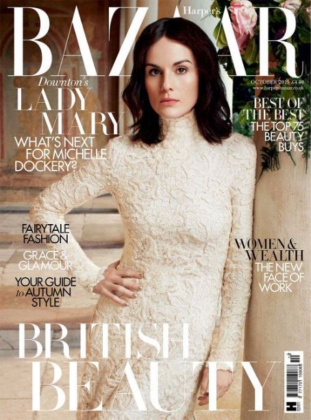 Michelle Dockery British Harper's Bazaar Cover October 2015