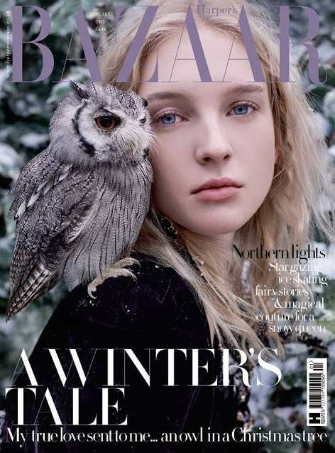 Nastya Sten British Harper's Bazaar Cover January 2017