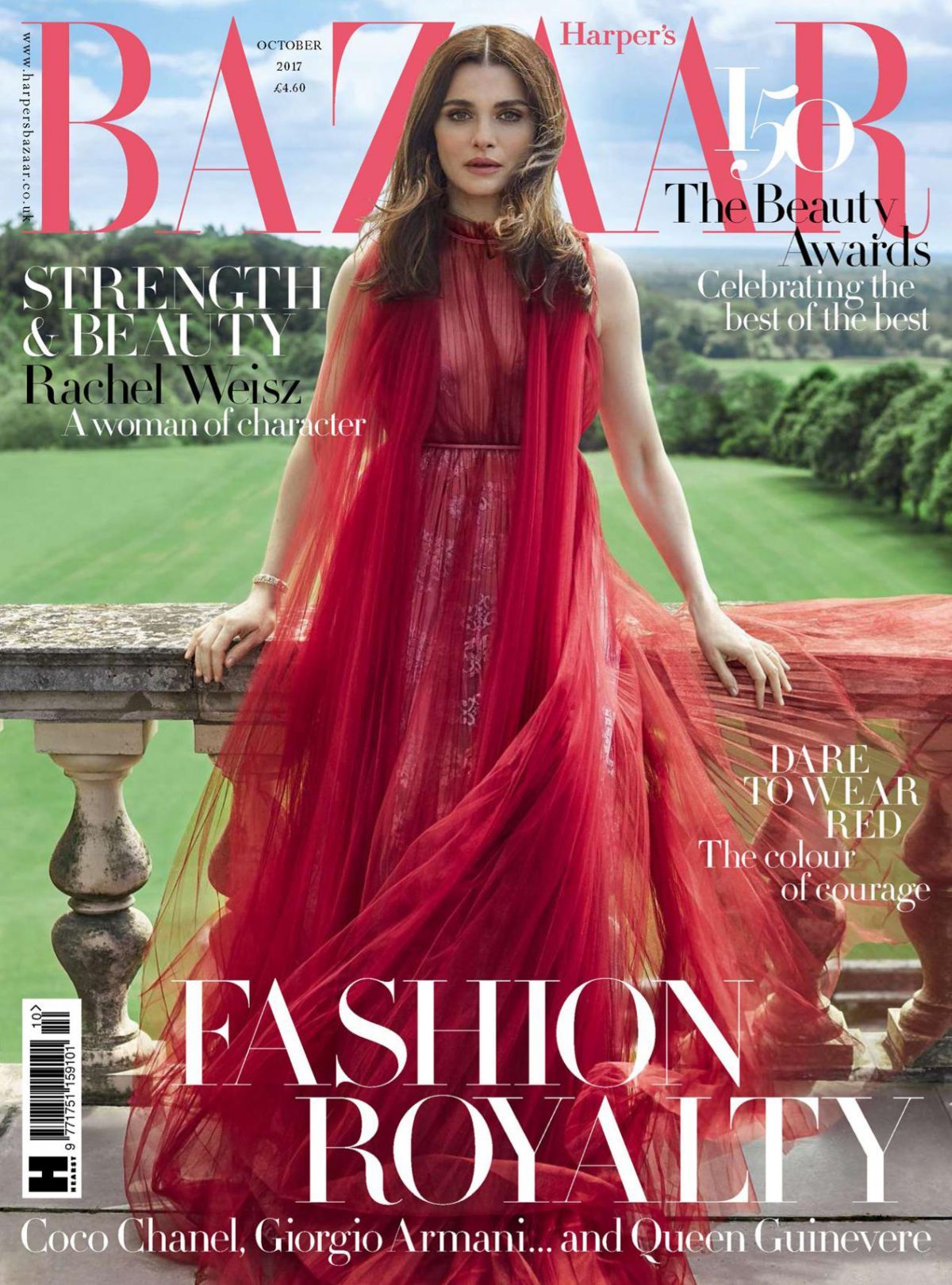 Rachel Weisz British Harper's Bazaar Cover October 2017