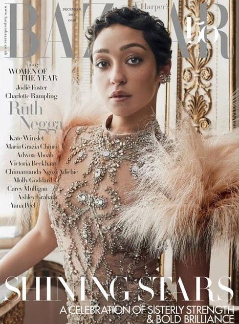 Ruth Negga British Harper's Bazaar Cover December 2017