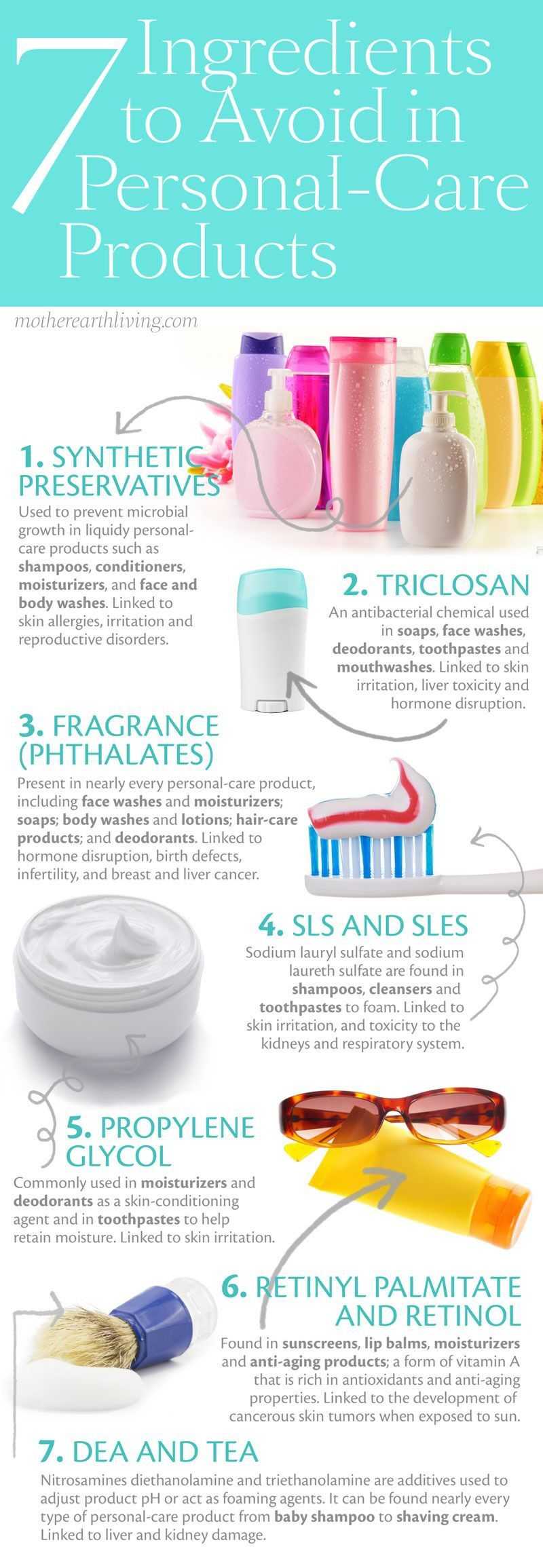 7 Ingredients To Avoid In Personal-Care Products